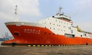 เรือสมุทรศาสตร์ของจีนทำการไล่ติดตามเรือสำรวจน้ำมันของมาเลเซียออกจากพื้นที่สำรวจ
