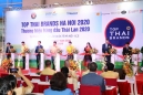 น.อ.เสนีย์ พวงทวีสุข ผชท.ทร.ไทย/ฮานอย และภริยา ร่วมพิธีเปิดงาน Top Thai Brands 2020 เมื่อ ๙ ก.ค.๖๓ 
